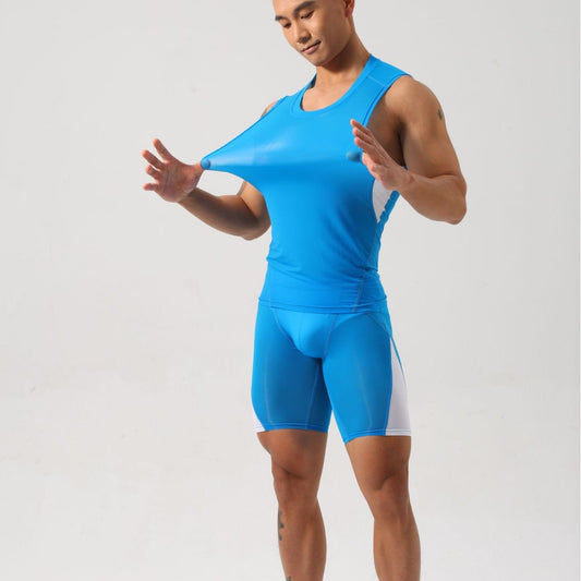 Men's Quick-drying Super Elastic Thin Tights